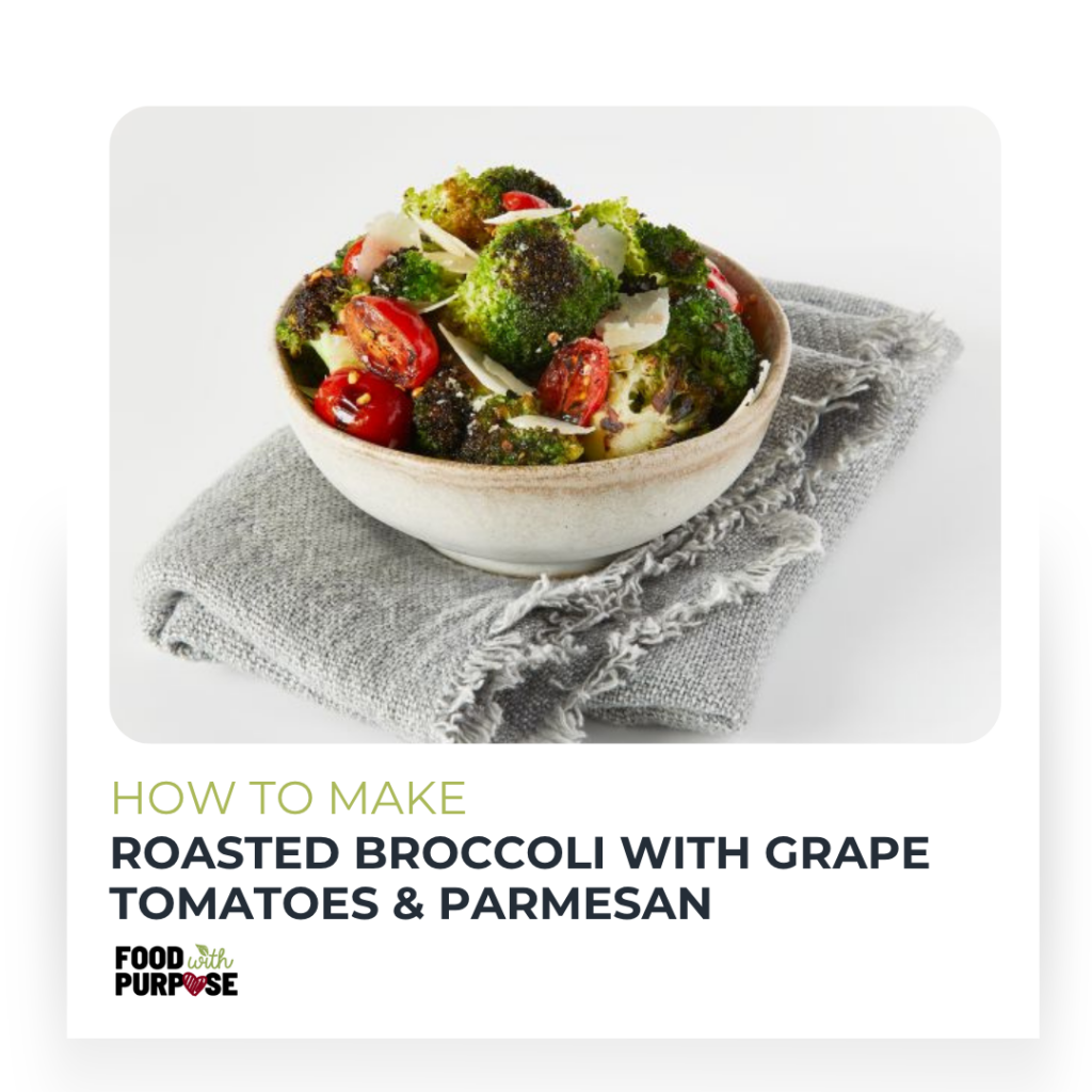 Image: Roasted Broccoli with Grape Tomatoes & Parmesan
